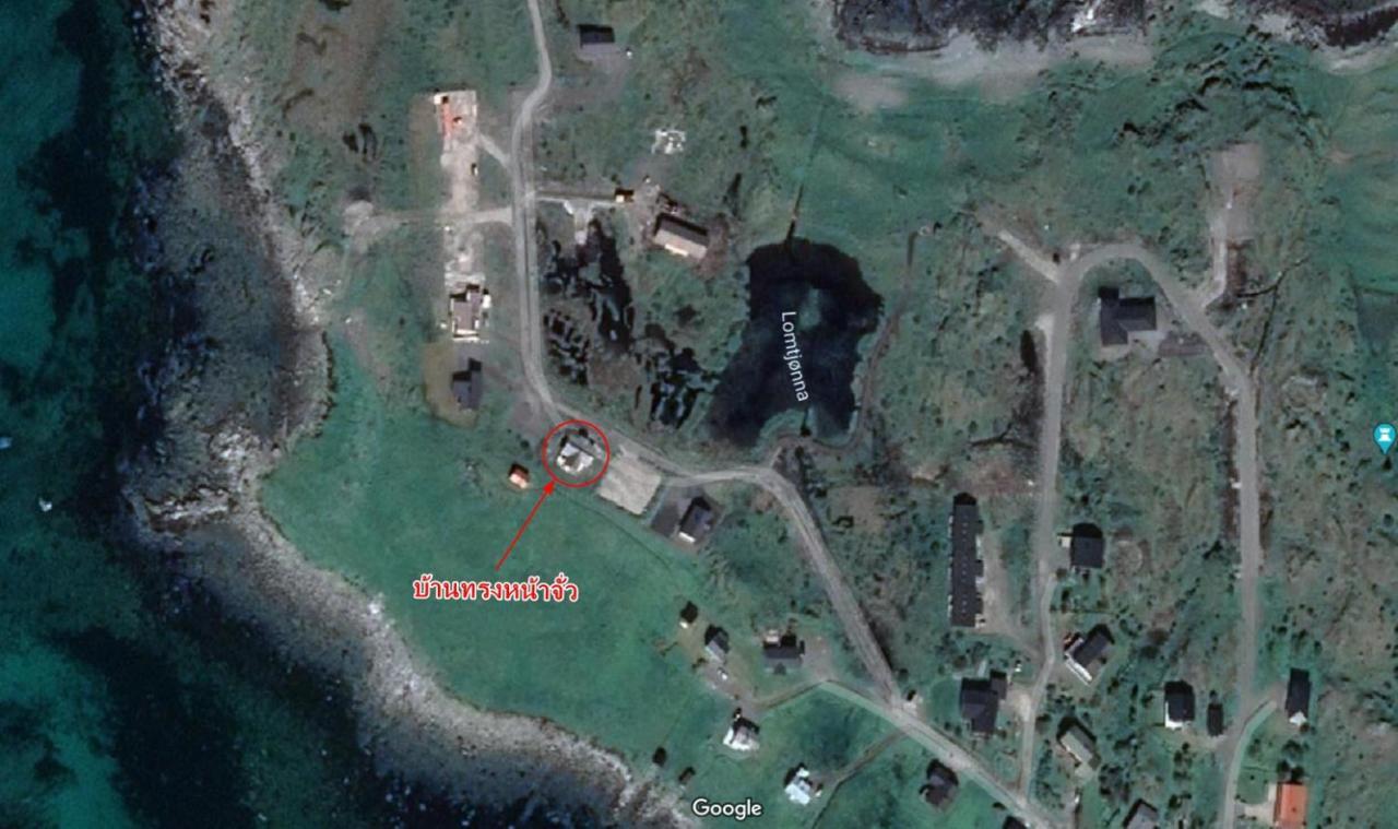 Lodge Banpim Beachside Lofoten